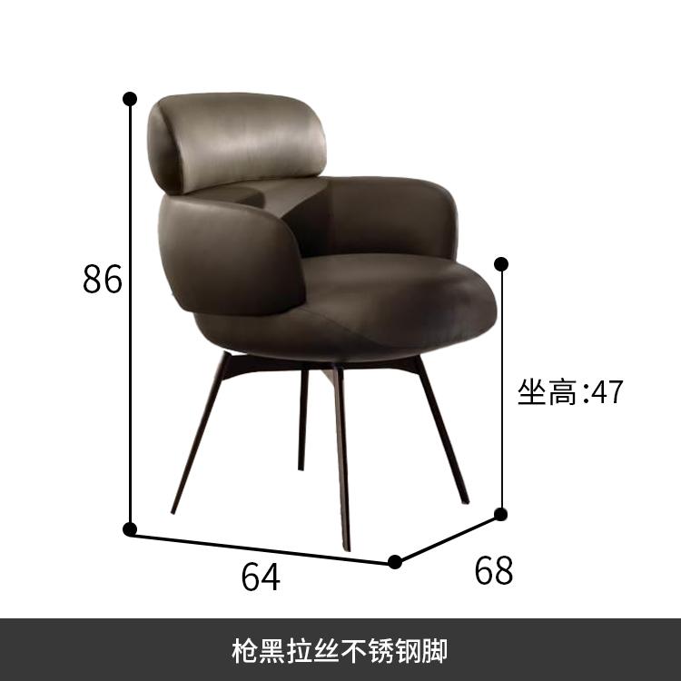Rotatable Nomiti dining chair