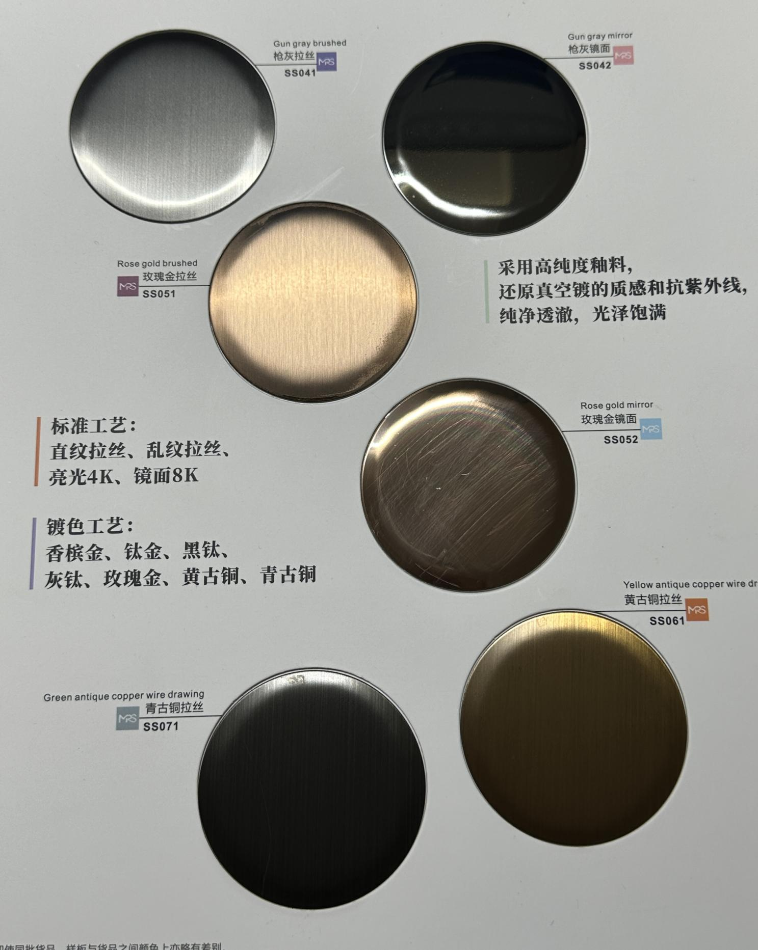 Editorial showcase 4-1